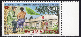 Wallis & Futuna Serie 1v 2010 HIgh Value 800F 50th Ann First Medical Care At Futuna - Hospital Doctor Red Cross MNH - Neufs