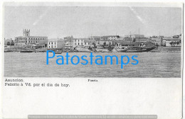 217450 PARAGUAY ASUNCION VISTA PARCIAL DEL PUERTO PORT & SHIP POSTAL POSTCARD - Paraguay