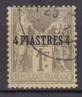 LEVANT -  3  4P SUR 1F OBL USED COTE 18 EUR - Used Stamps