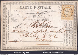 FRANCE N°55 SUR CP CONVOYEUR DE STATION VALOGNES LIGNE 152 CH.CAR. - 1871-1875 Ceres