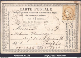 FRANCE N°59 SUR CP CONVOYEUR DE STATION CHANTENAY SUR LOIRE LIGNE 300 N.SAV. - 1871-1875 Ceres