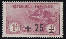 France N°168 - Neuf ** Sans Charnière - TB - Nuevos