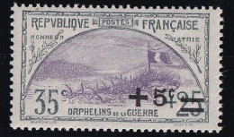 France N°166 - Neuf ** Sans Charnière - TB - Neufs