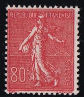 France N°203 - Neuf ** Sans Charnière - TB - Neufs