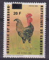Cameroun N°852 - Coq - Neuf ** Sans Charnière - TB - Cameroun (1960-...)