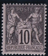 France N°103 - Neuf ** Sans Charnière - TB - 1898-1900 Sage (Type III)