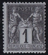 France N°83 - Neuf ** Sans Charnière - TB - 1876-1898 Sage (Type II)