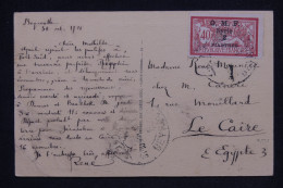 SYRIE - Affranchissement Merson Surchargé Sur Carte Postale De Baalbek Pour Le Caire En 1921 - L 148095 - Lettres & Documents