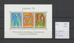 (TJ) Luxembourg 1978 - YT Blok 12 (postfris/neuf/MNH) - Blocs & Feuillets