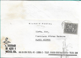 Portugal , 1965 , SOCIEDADE DE AÇOS E METAIS , Steel And Metals  , Lisboa  , Commercial Postcard - Portugal