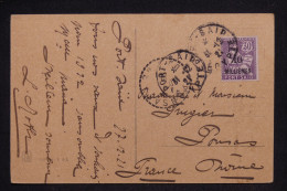 PORT SAÏD - Affranchissement Mouchon Sur Carte Postale Pour La France En 1921 - L 148099 - Covers & Documents