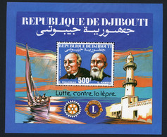 DJIBOUTI Bloc Spécial Non Catalogué Reprenant Le Bloc N° 6 MNH ** ROTARY LIONS HANSEN FOLLERAU LEPRE LEPROSY. TB/VG - Rotary Club