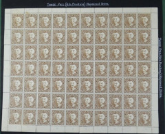 India, Sirmoor State, Sirmur, Full Sheet Hinged On Collection Sheet Mint, Sheet In Fragile Condition - Sirmoor