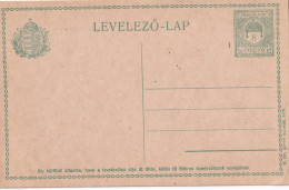A23321 - HUNGARY Postal Stationery LEVELEZO LAP 8 FILLER UNUSED  - Postwaardestukken