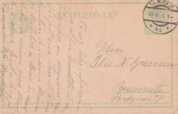 A23322 - HUNGARY Postal Stationery LEVELEZO LAP 8 FILLER  USED  WIEN STAMP SENT TO BUCHAREST 1919 - Postwaardestukken