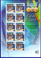 2075.GREECE. 2004 OLYMPIC CHAMPIONS.WOMANS WATER POLO MNH SHEETLET VOLOS - Blokken & Velletjes