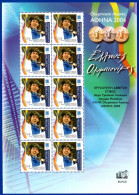 2077.GREECE. 2004 OLYMPIC CHAMPIONS.DEVETZI MNH SHEETLET VOLOS - Blocchi & Foglietti