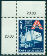 1980 Exports,Forklift With Austrian Export Goods,worker,Austria, Mi.1633, MNH - Andere (Aarde)