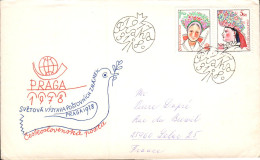 TCHECOSLOVAQUIE LETTRE FDC POUR LA FRANCE 1977 - Covers & Documents