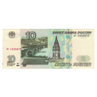 Billet, Russie, 10 Rubles, 1997, KM:268a, TTB - Oekraïne