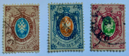 RUSSIA - 1858 /1868 3 Valori Serie Completa Coat Of Arms 10 , 20 , 30 Kopek - Usados