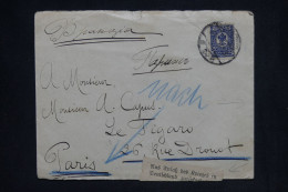 RUSSIE - Enveloppe Pour La France En 1920 Avec étiquette " Retenu En Allemagne à Cause De La Guerre " - L 148133 - Briefe U. Dokumente