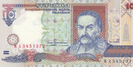 UKRAINE 10 HRYVEN 1994 P-111  UNC - Ukraine