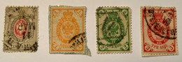 RUSSIA 1879  / 1885 Coat Of Arms 4 Valori Da  7 , 1 , 2 , 3 Kopek - Usados