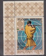 BHUTAN, 1968 Flood Relief, Iv (80ch+25ch), Ovpt On Mexico Olympics,  Shooting, MNH(**). - Bhoutan