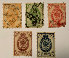 RUSSIA 1888 / 1889 5 Valori Coat Of Arms 1, 2 , 3 , 5 , 7 Kopek - Oblitérés