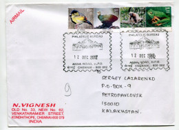 INDE / ANIMAUX -  Affranchissement Sur Lettre - Oiseau / Singe / Grenouille - Kikkers