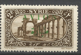 SYRIE PA N° 26 NEUF** LUXE SANS CHARNIERE  / Hingeless /MNH - Poste Aérienne