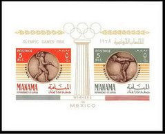 Manama, 1968, Mi: Block 19 (MNH) - Manama