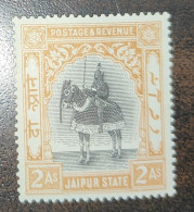 India, Princely State Jaipur, Horse, Mint - Jaipur