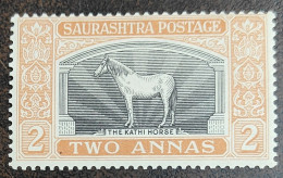 India, Princely State Saurashtra, Kathi Horse, Mint - Soruth