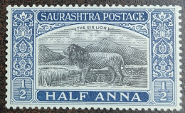 India, Princely State Saurashtra, Lion, Mint - Soruth