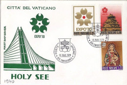 VATICAN N° 497/498/499 S/L. DU 16.3.70   1° JOUR - Storia Postale