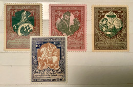 RUSSIA 1914 Serie Completa "A Favore Soldati E Loro Famiglie “ 4 Valori NUOVI MH - Unused Stamps