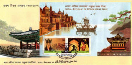 INDIA 2019 INDIA AND REPUBLIC OF KOREA JOINT ISSUE FIRST DAY COVER FDC RARE - Cartas & Documentos