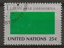 NATIONS-UNIES - NEW-YORK: Obl., N° YT 528, TB - Used Stamps