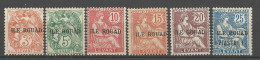 ROUAD N° 6 à 11 NEUF*  CHARNIERE   / Hinge  / MH - Unused Stamps
