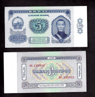 MONGOLIA 5 TUGRIK 1966 PIK 37 FDS - Mongolie