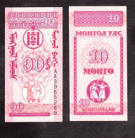 MONGOLIA 10 MONGO  1993  PIK 49 FDS - Mongolei