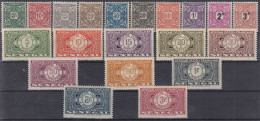 TIMBRE SENEGAL TAXE SERIES N° 12/31 NEUFS * GOMME AVEC CHARNIERE - Timbres-taxe