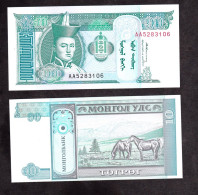 MONGOLIA 10  TUGRIK 1993  PIK 54 FDS - Mongolia