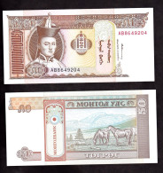 MONGOLIA  50  TUGRIK 1993  PIK 56 FDS - Mongolia