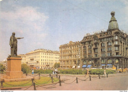 RUSSIA St. Petersburg  Nevsky Prospekt - Russie
