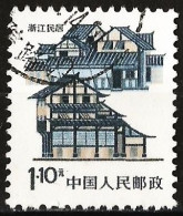 China 1986 - Mi 2071 - YT 2786 ( Traditional House : Zhejiang ) Perf. 11¼ - Usati