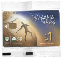 Cyprus - Cyta (Chip) - Olympic Committee - Throwing The Javelin (Puzzle 1/4) - 03.2004, 3.000ex, NSB - Cyprus