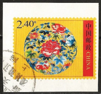 China 2010 -  Fragment D'entier Postal : Fleurs - Used Stamps